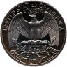Купить США 25 центов (квотер, 1/4 доллара, quarter dollar) 1980 Proof Washington Quarter (Вашингтон) знак монетного двора "S" - Сан-Франциско