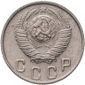 Купить 10 копеек 1948