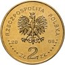 Купить Польша 2 злотых 2008 "Сибиряки (Sybiracy)"