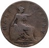 Купить Великобритания 1/2 пенни (penny) 1895