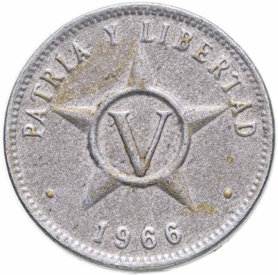 купить Куба 5 сентаво (centavos) 1966