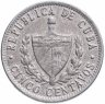 Купить Куба 5 сентаво (centavos) 1966