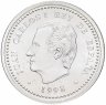 Купить Испания 2000 песет (pesetas) 1998 "400 лет со дня смерти Филиппа II"