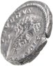 Купить Римская империя, Септимий Север, 193-211 годы, Денарий. Рома