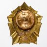 Купить Знак "Отличный пожарный"