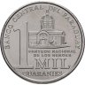 Купить Парагвай 1000 гуарани (guaranies) 2008
