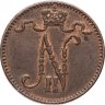 Купить 1 пенни (penni) 1913 Российская Финляндия