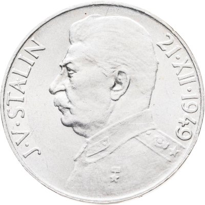 купить Чехословакия 100 крон (korun) 1949 70 лет со дня рождения Иосифа Сталина