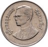 Купить Таиланд 2 бата (baht) 1985   "Международный Год Молодежи"