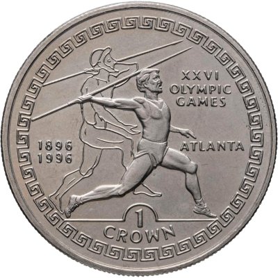 купить Гибралтар 1 крона (crown) 1995 "XXVI Летние Олимпийские игры, Атланта 1996 - Метание копья"