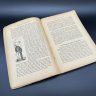 Купить Книга "Краткий учебник детских болезней для студентов последних семестров", бумага, печать, Государственное издательство РСФСР, РСФСР, 1922 г.