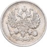 Купить 10 копеек 1912 СПБ-ЭБ
