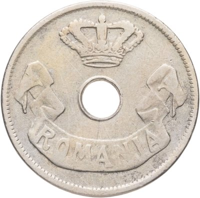 купить Румыния 20 банов (bani) 1906 Без отметки монетного двора