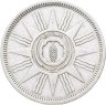 Купить Ирак 25 филсов (fils) 1959