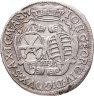 Купить Саксония 1/12 талера (thaler) 1694
