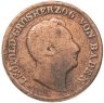 Купить Германия, Баден 1 крейцер (kreuzer) 1852