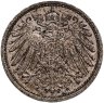 Купить Германия 10 пфеннигов 1913 знак монетного двора: "A" - Берлин