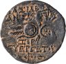 Купить Государство Селевкидов, Антиох VII Эвергет, 138-129 годы до Р.Х., АЕ19.