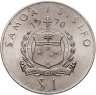Купить Западное Самоа 1 тала (tala) 1970 "Визит Папы Павла VI"