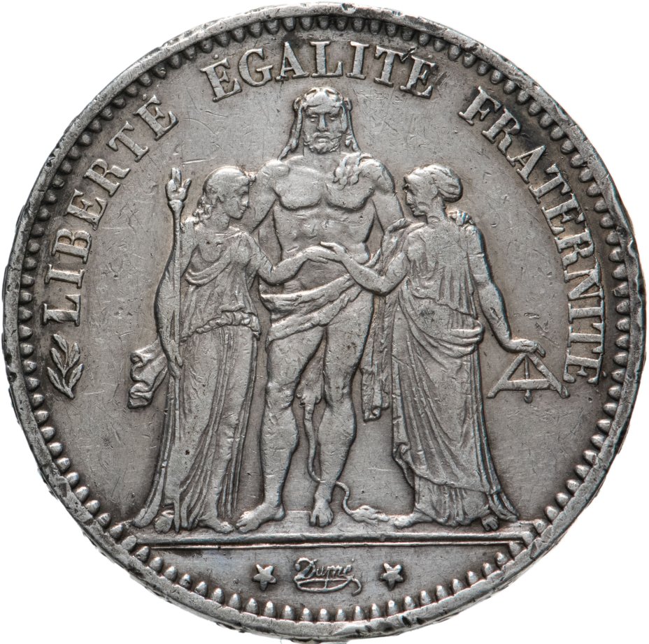 купить Франция 5 франков (francs) 1874 A Геркулес знак монетного двора: "A" - Париж