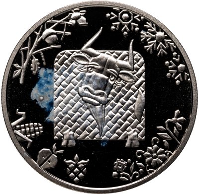 купить Украина 5 гривен 2021 Китайский гороскоп - Год быка