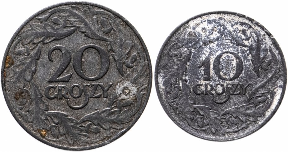 купить Польша, набор из 2 монет 1923 (цинк)