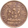 Купить ЮАР 1 цент (cent) 1978