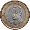 Купить Куба 5 песо (pesos) 1993 "История кубинской почты - почтовый корабль"