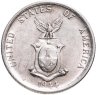 Купить Филиппины 50 сентаво (centavos) 1944