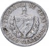 Купить Куба 5 сентаво (centavos) 1963-2015, случайная дата