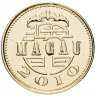 Купить Макао 10 аво (авос, avos) 2010
