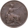 Купить Великобритания 1 фартинг (farthing) 1895