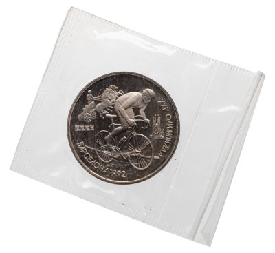 купить 1 рубль 1991 Proof " XXV Олимпийские игры 1992 года, Барселона - Велосипедный спорт", в запайке