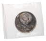 Купить 1 рубль 1991 Proof " XXV Олимпийские игры 1992 года, Барселона - Велосипедный спорт", в запайке