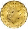 Купить Италия 200 лир 1992 "Выставка марок в Генуе"