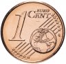 Купить Греция 1 цент (cent) 2015