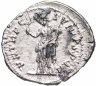 Купить Римская империя, Траян, 98-117 Годы, Денарий. (Фелицитата)