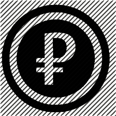 купить 20 копеек 1915 Деньги-марки, 1-й выпуск