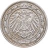 Купить Германия 20 пфеннигов (pfennig) 1892 Знак монетного двора: "A" - Берлин