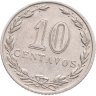 Купить Аргентина 10 сентаво (centavos) 1936