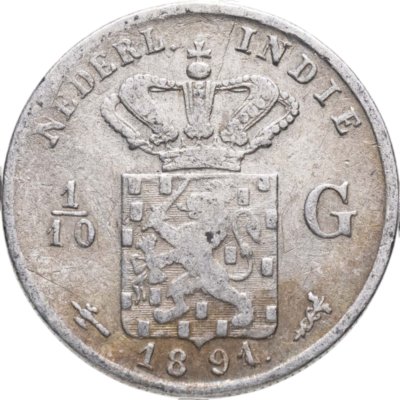 купить Голландская Ост-Индия 1/10 гульдена (gulden) 1891