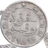 Купить Голландская Ост-Индия 1/10 гульдена (gulden) 1891