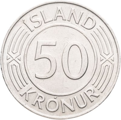 купить Исландия 50 крон (kronur) 1978