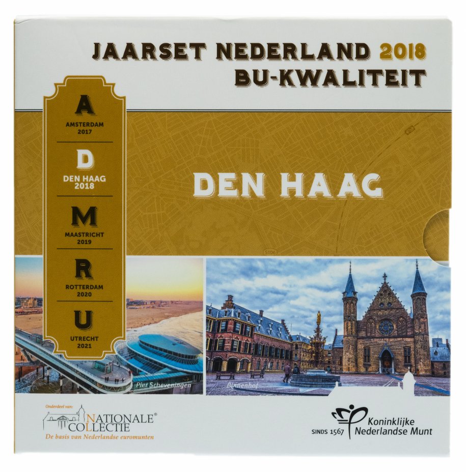 купить Нидерланды полный годовой набор евро для обращения 2018 Гаага (8 штук, UNC), в официальном буклете