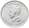 Купить Австралия 1 флорин 1927 "Открытие здания парламента в Канберре"
