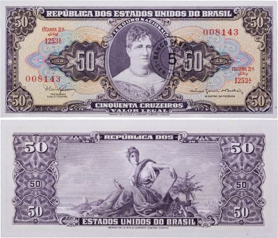 купить Бразилия 5 сентаво 1966-1967 на 50 крузейро