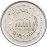 Купить Иран 5000 риалов 2017 "50 лет Иранскому рынку капитала"