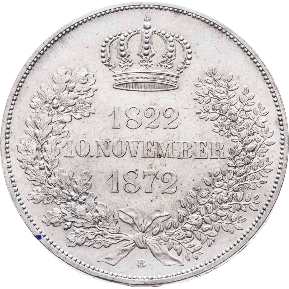 купить Германия (Саксония) 2 союзных талера 1872 Годовщина Золотой свадьбы