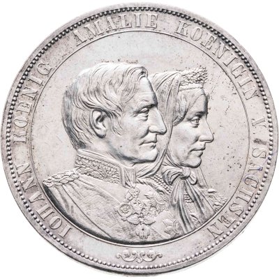 купить Германия (Саксония) 2 союзных талера 1872 Годовщина Золотой свадьбы