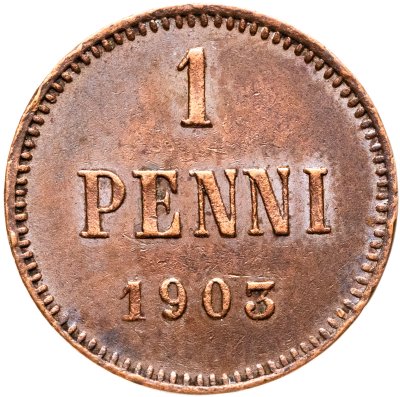 купить 1 пенни (penni) 1903 Российская Финляндия